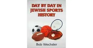 Book - Day by Day in Jewish Sports History