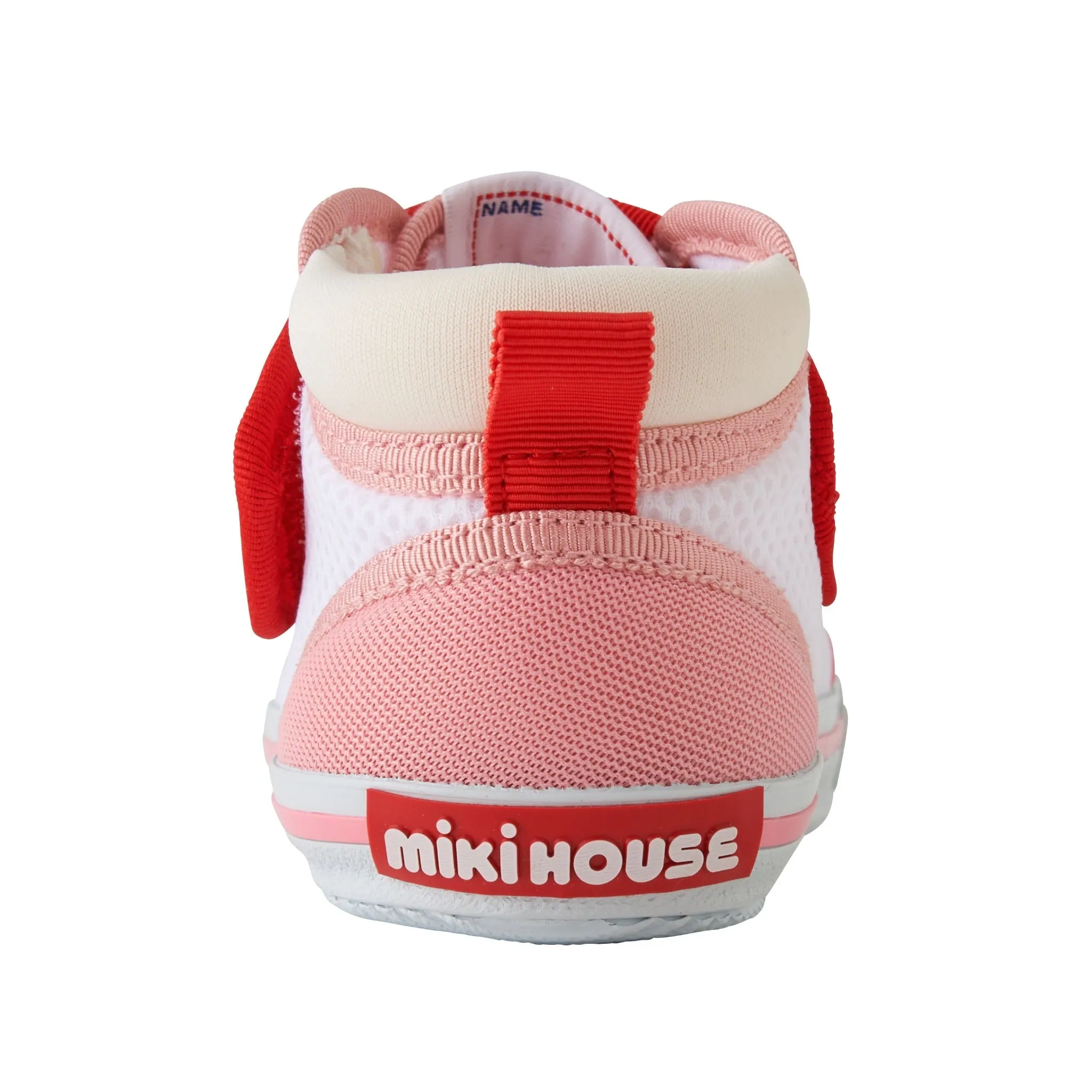 Double Russell Mesh Second Shoes- Cherry Pink