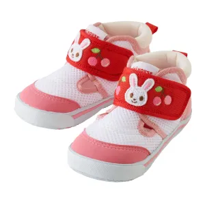 Double Russell Mesh Second Shoes- Cherry Pink