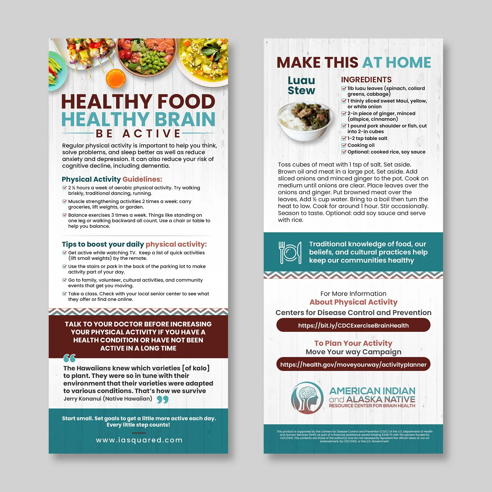 Healthy Food Healthy Brain: Be Active Rack Card (English only) - Ships in Packages of 25, Max 4 Per Order