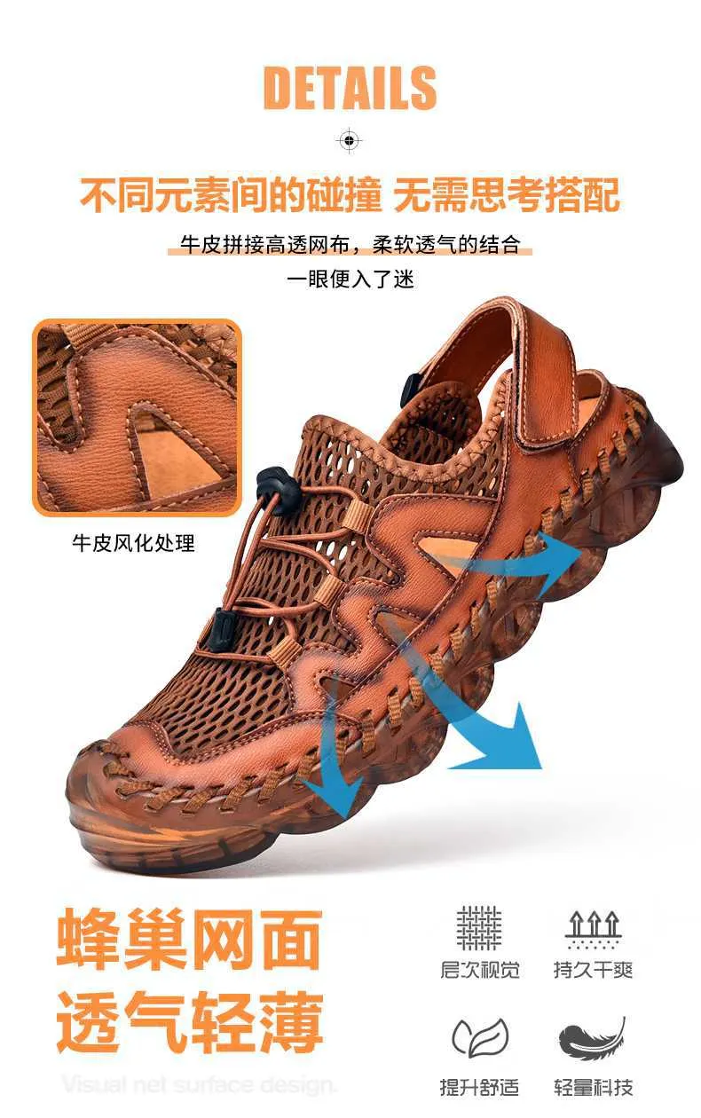 Men Hand Stitching Sandals Breathable Mesh Soft Sole Casual Shoes