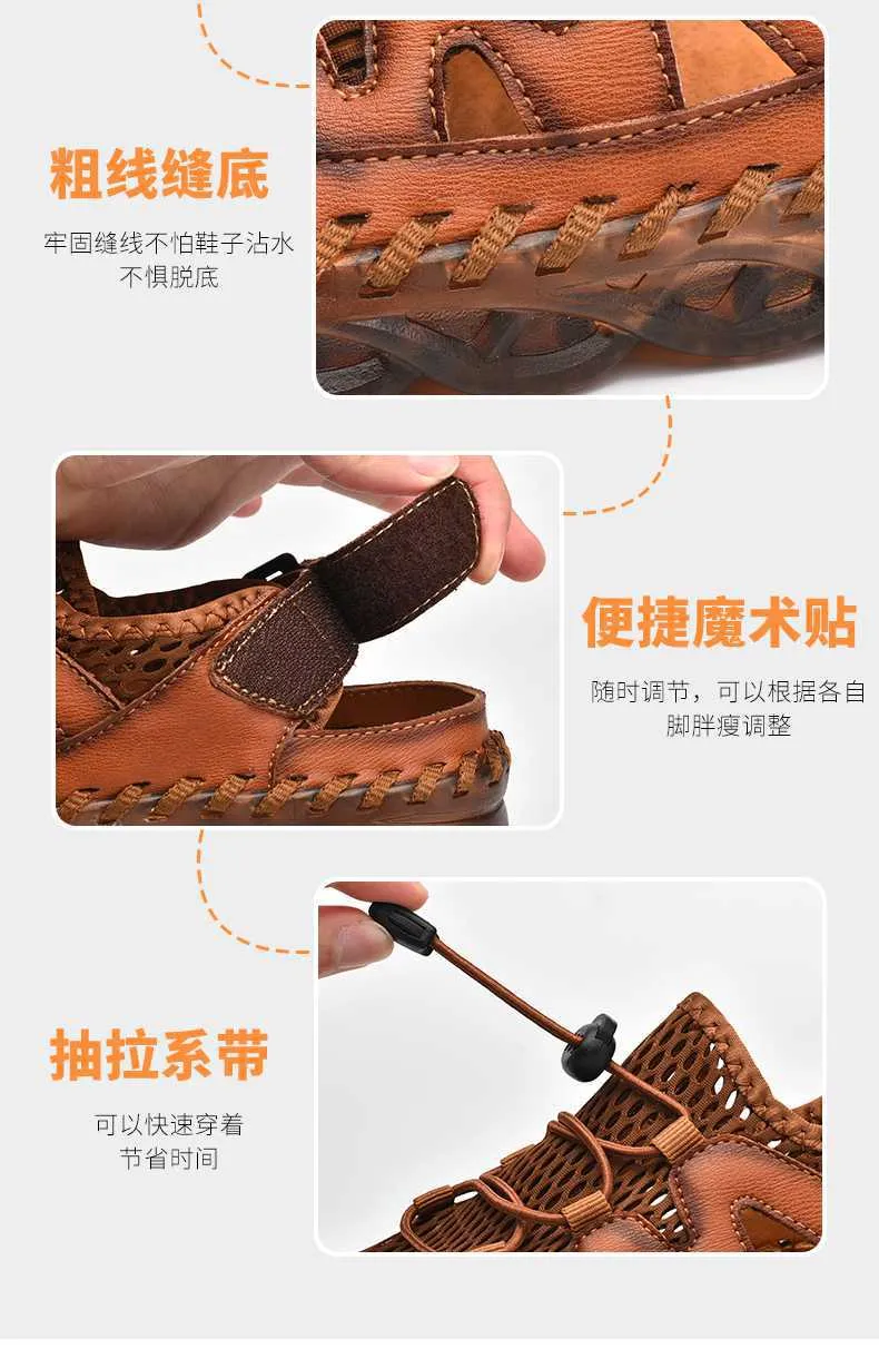 Men Hand Stitching Sandals Breathable Mesh Soft Sole Casual Shoes