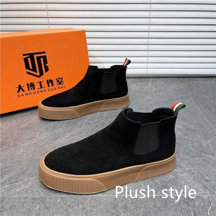 Men's Casual Winter Velvet Warm Cotton Shoes