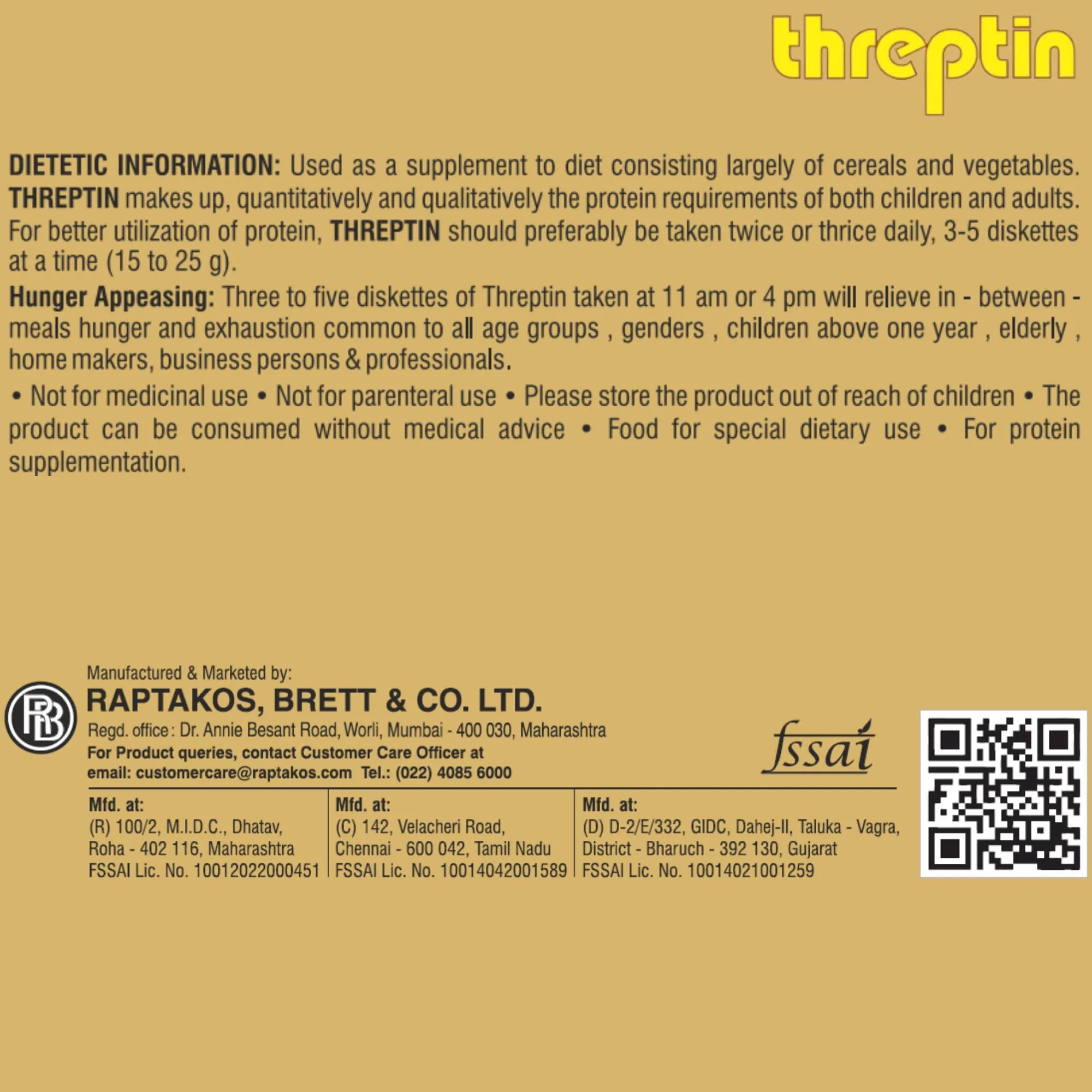 Threptin Protein Diskettes| Healthy Snacks for Men and Women - 275g, High Protein Diskette enriched with Casein Protein, Essential Vitamins, Minerals and Antioxidant - Delicious Chocolate|100% Veg