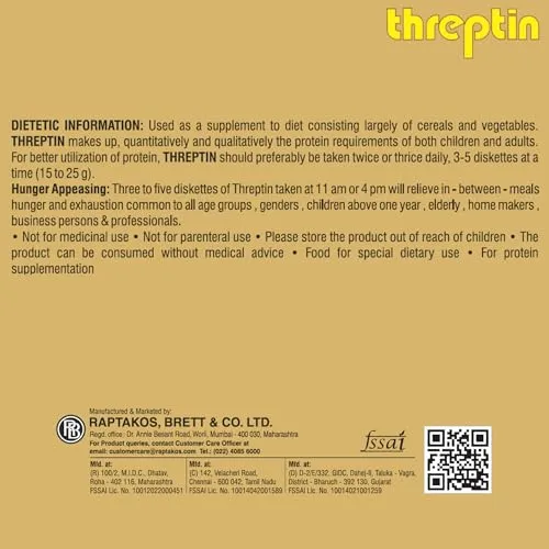 Threptin Protein Diskettes| Healthy Snacks for Men and Women - 275g, High Protein Diskette enriched with Casein Protein, Essential Vitamins, Minerals and Antioxidant -Vanilla Flavor|100% Veg